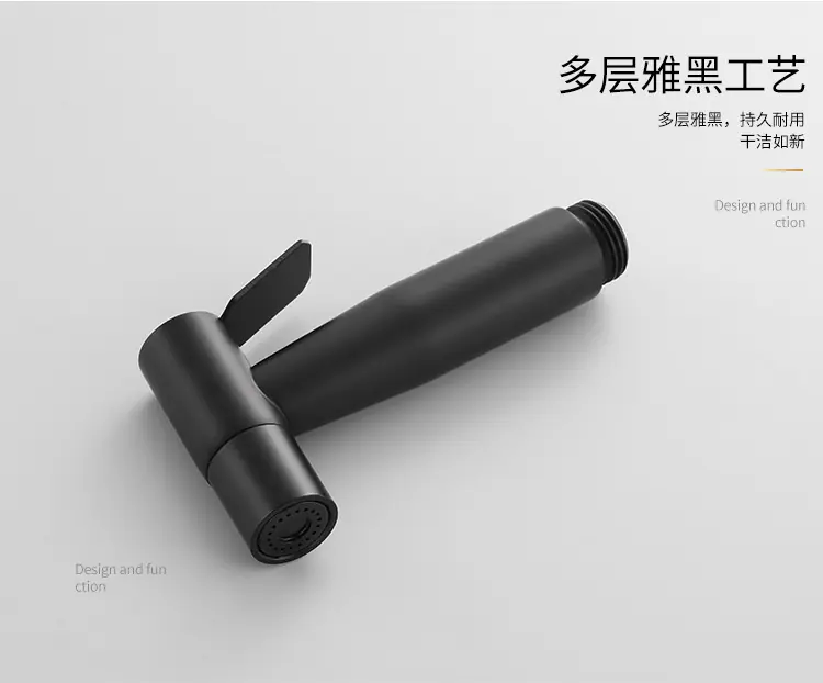 304不锈钢黑色马桶喷枪