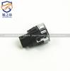 Aplicável a Dongfeng Citroen C3XR/C4 Sega C4LC5C6 interruptor de partida botão de partida e parada OE9805347980