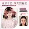 Yuan Yang PelucaAmor de Siam Lolita Lana Rizada Negro-Rosa Degradado Resaltado Corta Rizada Sintética Peluca Completa