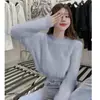 Suéter de Terciopelo de Visón para Mujer Estilo Suave Chica Dulce Jersey de Cuello Redondo Corto Ajustado Adelgazante Versátil Base Suéter de Punto