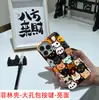 Artículo Popular de Sitio Web Independiente: Funda Rígida de Gato a Pantalla Completa para iPhone 16 Pro, Funda de Teléfono Estilo Lindo para iPhone 17 con Agujero Grande