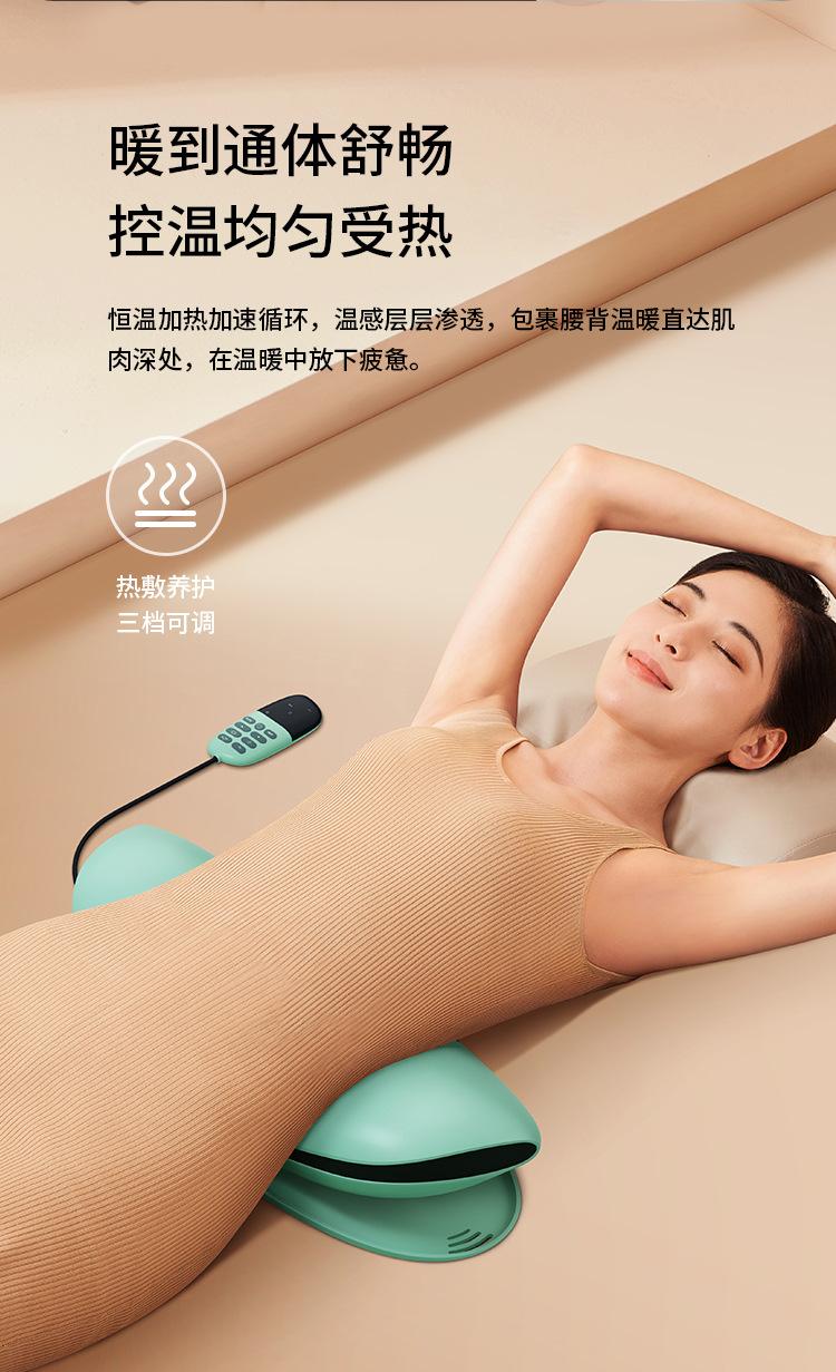 腰部按摩器-750_10