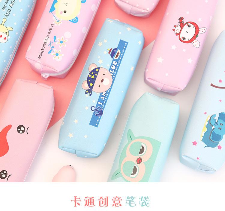 22673474280_503481465