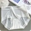 Ropa Interior Fina Sin Marcas para Mujer Base de Seda de Morera Hielo Seda Antibacteriana Secado Rápido Verano Cómodos Pantalones de Cintura Media