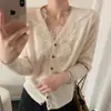 Cárdigan de Punto de Lana con Retazos de Encaje y Cuello en V Súper Elegante y Hermoso para Otoño/Invierno 2026, Suéter de Diseñador para Mujer, Prenda Exterior