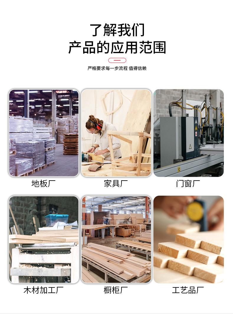 河北中河环保设备有限公司木工除尘器详情_16