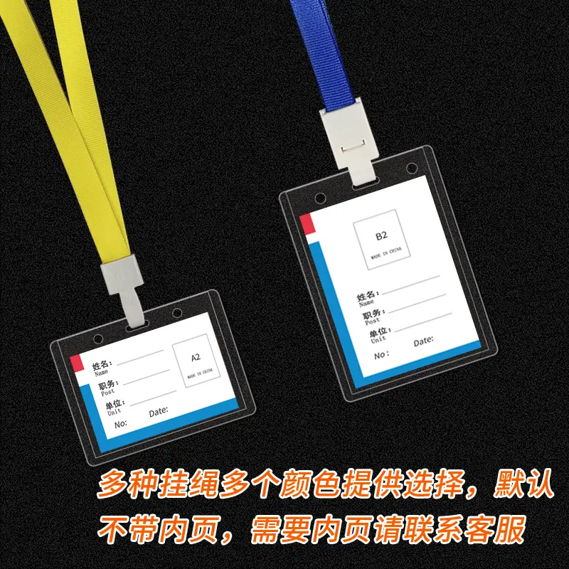 详情2