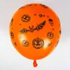 Balões Estampados de Halloween Fornecimento Direto Decoração de Atmosfera de Festa Balões Cartoon de Aniversário Balões de Decoração de Halloween Atacado