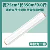 Película Estirable de PE, Película de Embalaje, Película Estirable en Rollo Grande, Película de Embalaje en Rollo Pequeño, Película Plástica Adhesiva Industrial, Película Delgada Protectora de Plástico