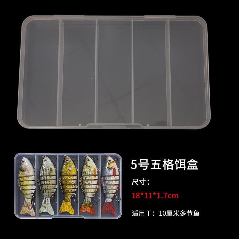 太阳鱼 五格饵盒