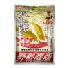Viejo fantasma 918 versión a pescado 300g campo grande aroma a salvado loco atracción aroma a pescado 300g loco atracción 918 cebo de pesca