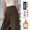 Pantalones de pana marrones para mujer, nuevo modelo 2026, primavera y otoño, finos y engrosados, de cintura alta, caídos, pantalones de pierna ancha estrecha para figuras petite