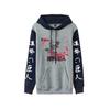 Sudadera con capucha de Comercio Exterior para Hombre y Mujer ATTACK ON TITAN Ataque Gigante Contraste Suéter con forro polar para Pareja
