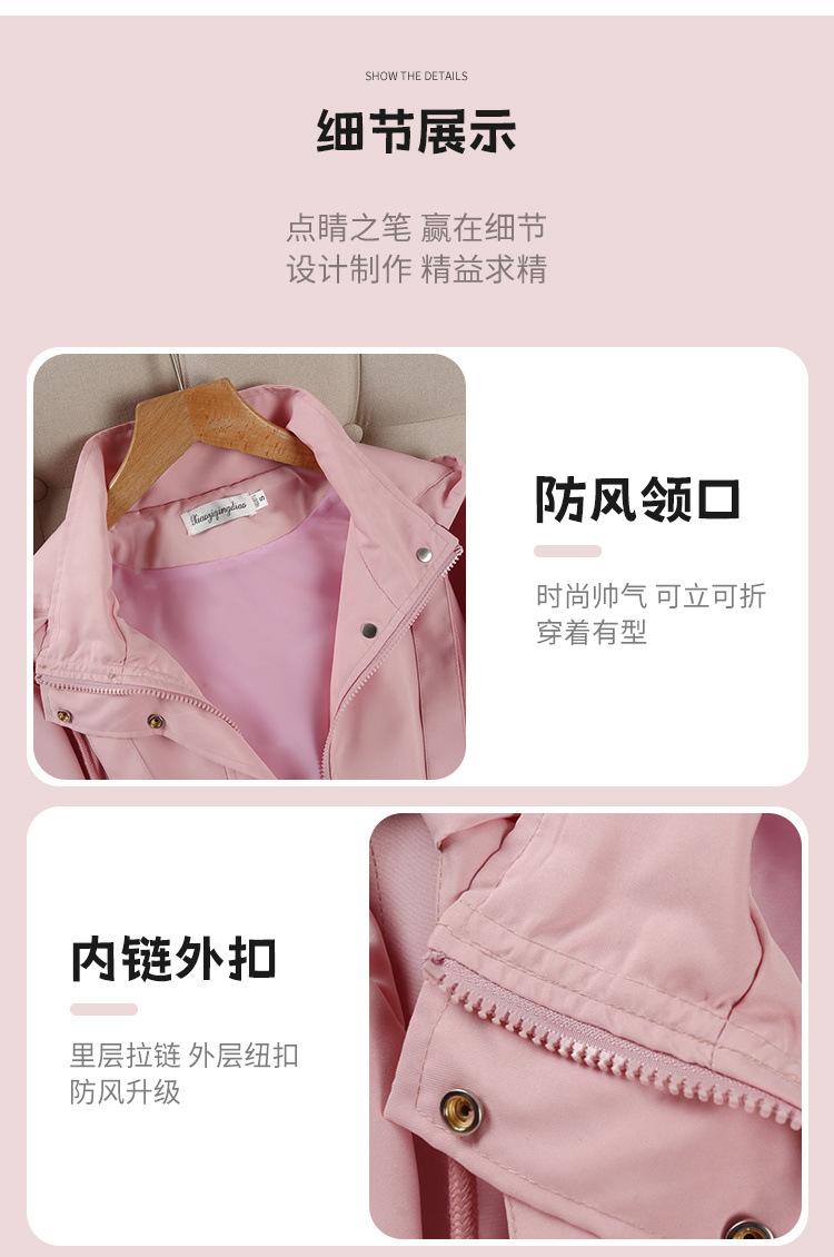588c301d-517d-4ead-a40c-4e3778233429.jpe