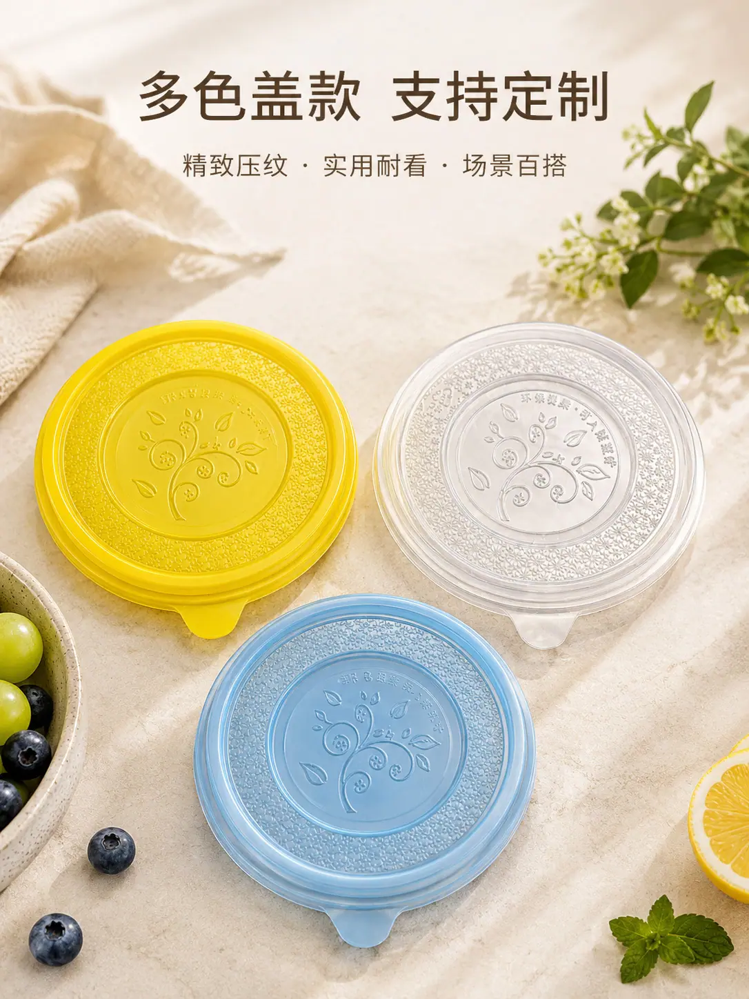 详情002.jpg