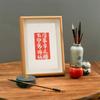 Nuevos Adornos Creativos Estilo Chino Sala de Estar Comedor Mesa Cara Buda Estilo Sellos Decorativos y Pinturas para Amigos para Enviar Novias Regalos para Mesa