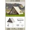 Tienda de campaña portátil para exteriores para 2-5 personas, Tienda triangular familiar para acampar, Tienda de playa totalmente automática de apertura rápida, Tienda de protección solar
