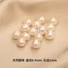 Perlas de agua dulce naturales de Zhuji, cuentas sueltas, cuentas de forma irregular, cuentas con agujero pasante, collar de bricolaje, pulsera, pulsera de perlas con cuentas, cuentas para accesorios