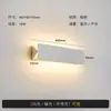 [Transfronterizo] Lámparas de noche italianas para dormitorio, pasillo, recibidor, hueco de escalera, decoración de pared para sala de estar
