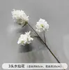 Flores Artificiais Brancas de Casamento Arranjo de Flores para Guia de Caminho no Salão de Casamento Arranjo de Flores Arranjo de Flores Decoração de Teto e Palco Coreano Arranjo de Noivado