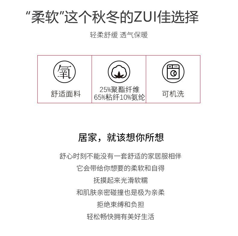 详情_06.jpg