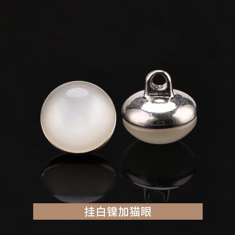 挂白镍加猫眼.jpg