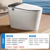 Inodoro Inteligente con Diseño Totalmente Automático de Tapa Abatible, Ingeniería Integrada para Baños de Hotel, Asiento de Inodoro Automático con Protector de Espuma Incorporado