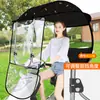 Sin espejo retrovisor coche eléctrico cobertizo toldo batería extraíble coche exterior impermeable nuevo toldo engrosado a prueba de viento