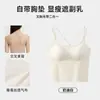 Camisola