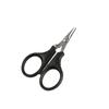Fabricante en stock tijeras de pesca multifuncionales chapadas en titanio tijeras para línea PE tijeras para línea de pesca de cuero de plomo línea de nailon alicates Luya tijeras domésticas
