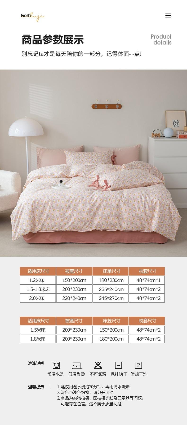 蜜夏红790_15.jpg