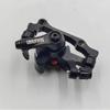 Bicicleta de Montaña Pastilla de Freno Grande Caliper de Freno de Disco Shun'An Bb8 Freno Delantero y Trasero Caliper de Freno de Disco