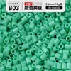 Kit de Manualidades DIY de Cuentas de Fusión 3D de 264 Colores, Juego Completo de Materiales y Herramientas para Cuentas de Fusión MARD
