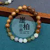 Pulseiras de Cozinha Naturais de Alta Densidade e Alto Teor de Óleo, Contas de Jade Hetian, Meninos e Meninas, Contas Artísticas Cilíndricas, Contas Budistas, Atacado de Fabricantes