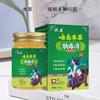 Ungüento para el Cuidado de la Salud Fuduqing, Crema Anti-Picazón, Crema para la Picazón de la Piel de Uso Externo, Fórmula Herbal, Adecuada para Piel Seca en Todo el Cuerpo, Disponible para Venta al Por Mayor