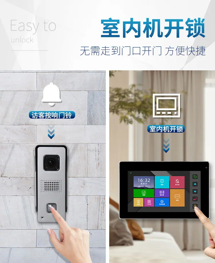 E详情-3.jpg