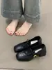Zapatos Mary Jane de Tacón Alto con Hebilla y Correa, Punta Cuadrada Retro, Boca Baja, Estilo Nuevo 2026 Zapatos de Tacón Grueso Elegantes para el Trabajo