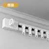 Trilho de Cortina, Trilho Deslizante Sem Furos, Montagem Lateral, Montagem Superior, Silencioso, Autoadesivo, Haste de Cortina de Trilho Único Ultrafina, Trilho Deslizante Adesivo