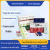 Pacote Mini Pequeno de Papel Toalha do Fabricante Pode Ser Personalizado com Padrões e Logotipos Impressos para Publicidade Comercial e Personalização em Pequenas Quantidades de Papel Toalha