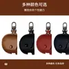 Funda Protectora de Cuero Liso Adecuada para Redmi Buds 8 Pro Funda Protectora de Auriculares Bluetooth Xiaomi Redmi Buds 8 Pro