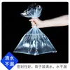 Bolsas de almacenamiento impermeables y a prueba de polvo de plástico PE transparente, de alta y baja presión, con bolsillo plano, personalizadas, fabricadas bajo pedido por la fábrica