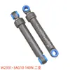 Varilla Amortiguadora Aplicable para Lavadora W2331-3AG10-7EU10-3JU10-8SY00 Amortiguador 8LE10