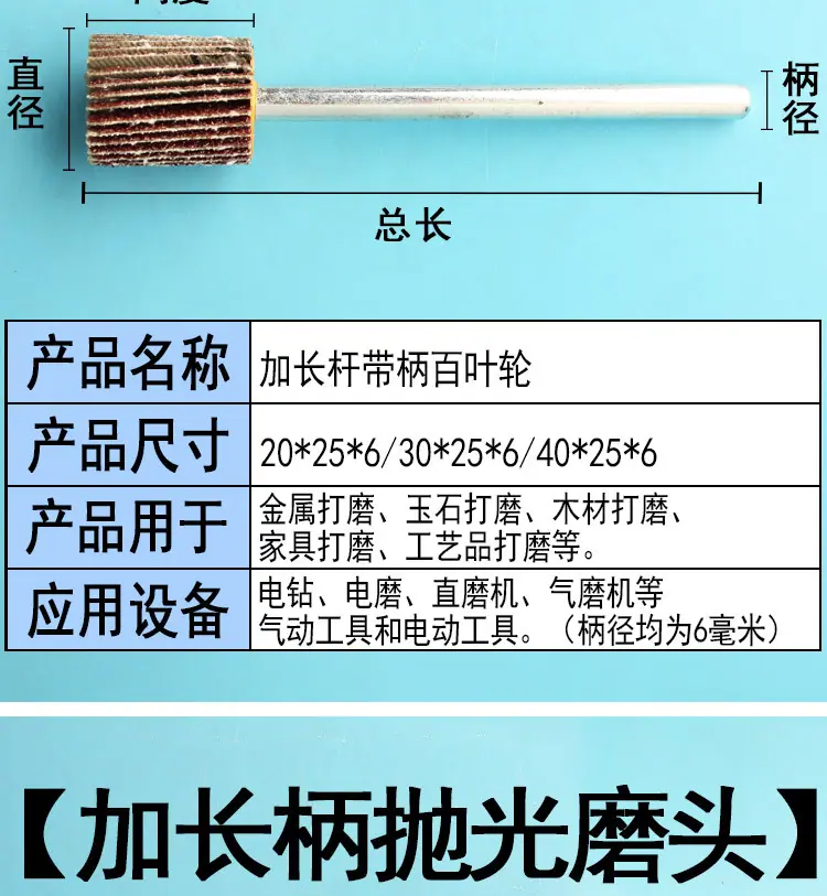 详情_03.jpg