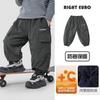 Pantalones Largos Deportivos Gruesos con Forro Polar para Niño Estilo Europeo Correcto Invierno Pantalones de Algodón Otoño e Invierno Ropa Nueva para Niños Invierno para Bebé a la Moda