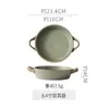 Vajilla Cerámica Retro de Alta Gama para Restaurantes y Hoteles, Plato para Bistec Estilo Occidental Nervado Personalizado, Plato Hondo de Alto Valor Estético para Uso Doméstico