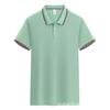 Camisa polo de algodón a rayas, ropa de trabajo personalizada, impresión de logotipo, camisa publicitaria cultural de grupo corporativo, solapa, manga corta, impresión