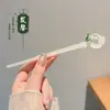 Nuevo Pasador de Alta Gama Estilo Chino para Mujer, Pasador de Flor con Borla Estilo Antiguo, Versátil y Elegante, Adecuado para Maamianqun, Pasador de Nicho para Peinados Recogidos