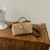 2026 Nova Moda Coreana Versátil Chique Bolsa Caixinha com Estampa de Leopardo e Toque de Luxo, Bolsa Transversal de Ombro Único de Nicho