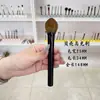 Conjunto de pincéis de maquiagem facial e para olhos de pelo de esquilo biônico para pó solto, base, contorno, corretivo, sombra para os olhos e sombra para o nariz