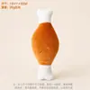 Juguetes para Mascotas, Juguetes de Peluche que Hacen Sonido, Juguetes para Perros, Duraderos y Resistentes a Mordidas, Juguetes para Perros para Masticar Dientes, Juguetes con Sonido Incorporado